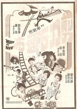 亚洲网视频